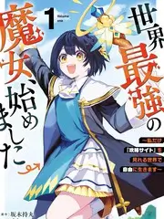 声音的旅行 音乐综艺全集在线观看